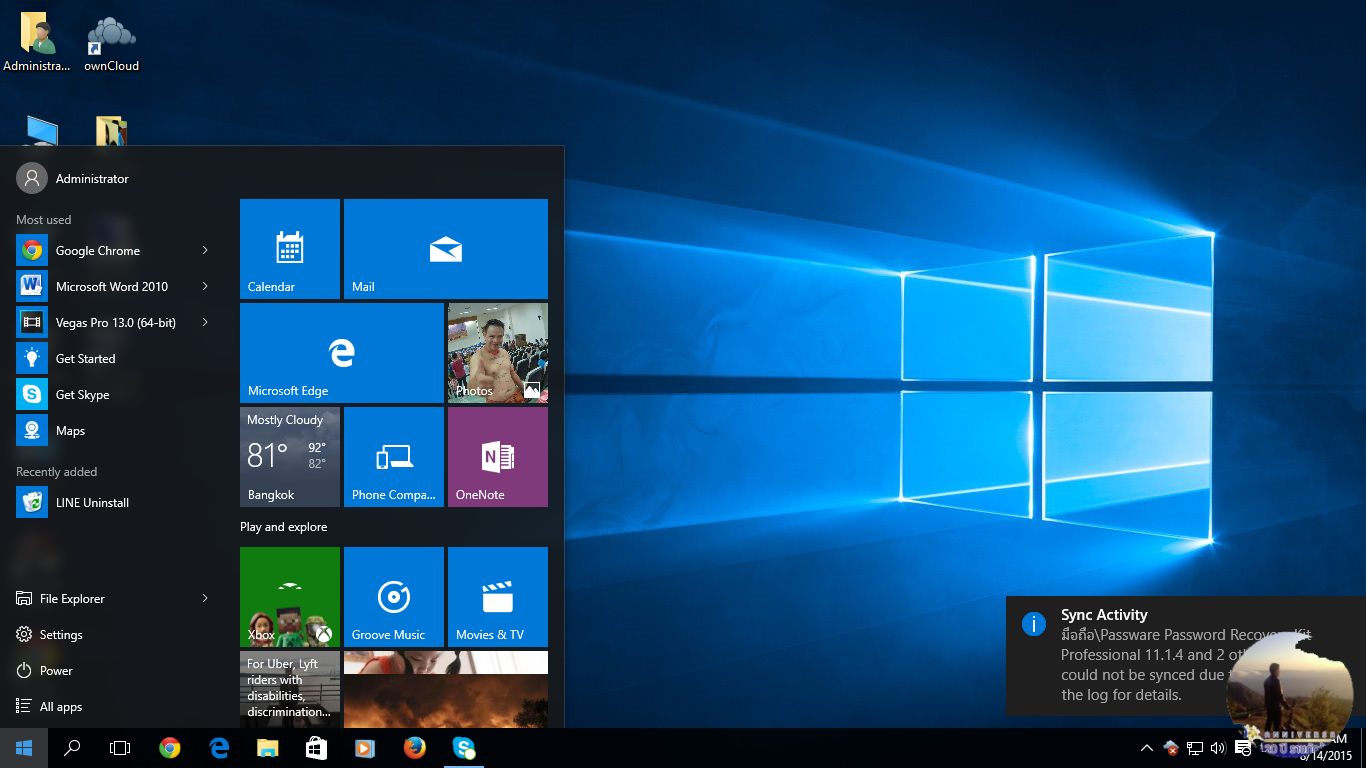 Windows 10 Free Trial Download